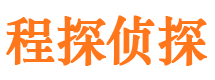 武昌外遇调查取证